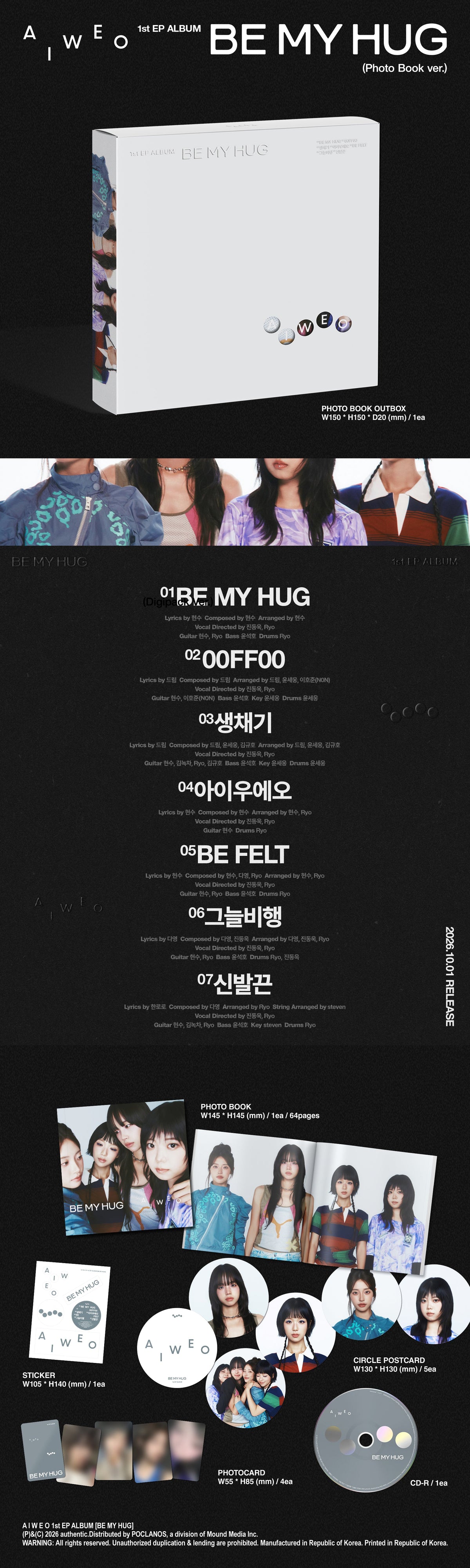 A I W E O A I W E O - 1st EP [BE MY HUG] PHOTO BOOK Ver. - kuva 2