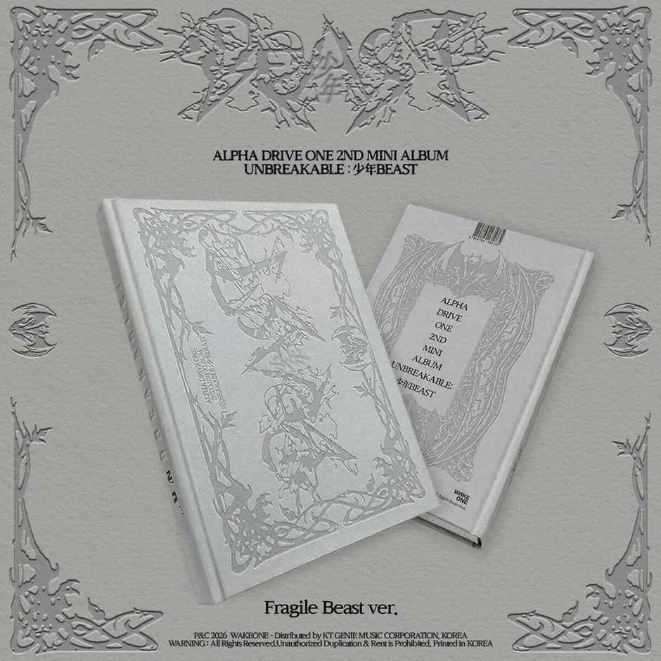ALPHA DRIVE ONE - 2nd Mini Album [UNBREAKABLE : 少年BEAST] Fragile Beast Ver.