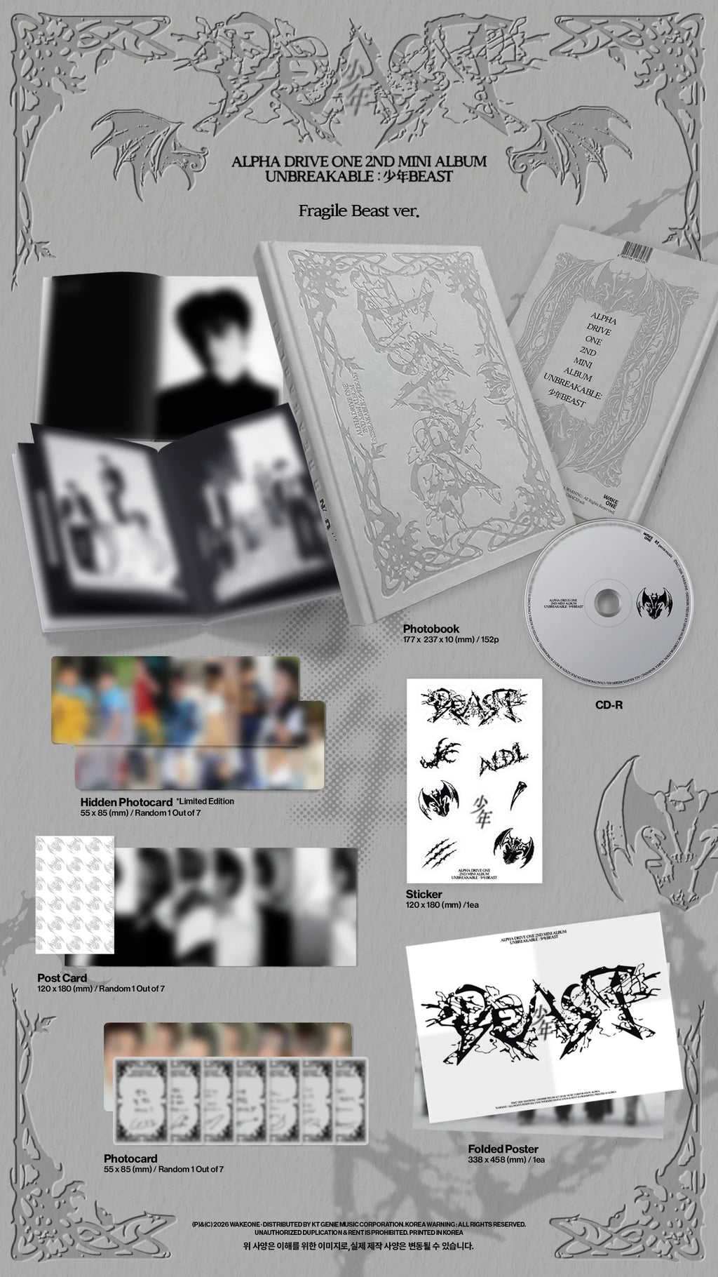 ALPHA DRIVE ONE - 2nd Mini Album [UNBREAKABLE : 少年BEAST] Fragile Beast Ver.