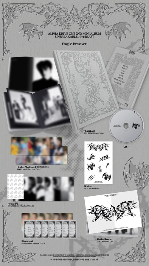 ALPHA DRIVE ONE - 2nd Mini Album [UNBREAKABLE : 少年BEAST] Fragile Beast Ver.