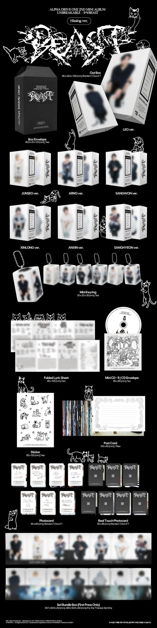 ALPHA DRIVE ONE - 2nd Mini Album [UNBREAKABLE : 少年BEAST] Hissing Ver.