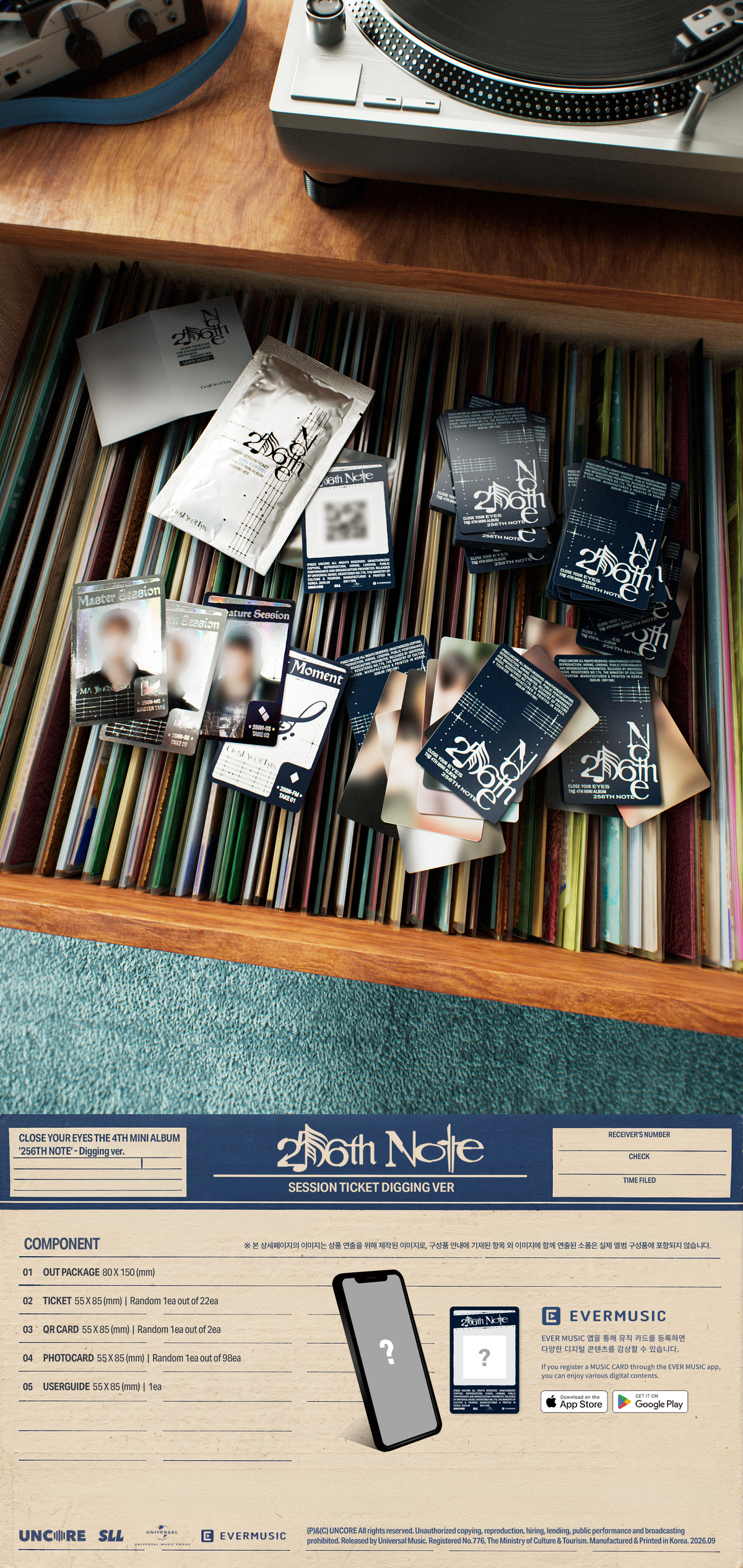 CLOSE YOUR EYES CLOSE YOUR EYES - 4th Mini Album [256th Note] Digging Ver. - kuva 2