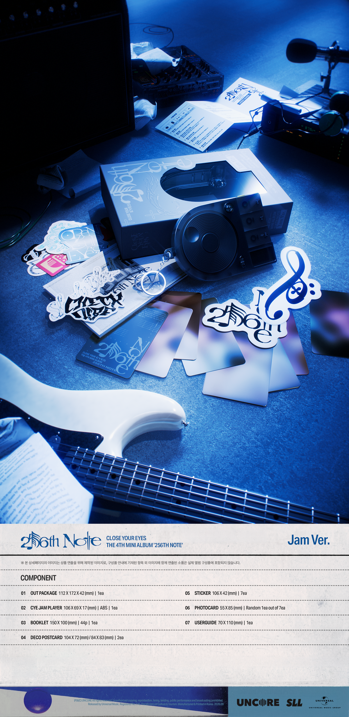 CLOSE YOUR EYES CLOSE YOUR EYES - 4th Mini Album [256th Note] Jam Ver. - kuva 2