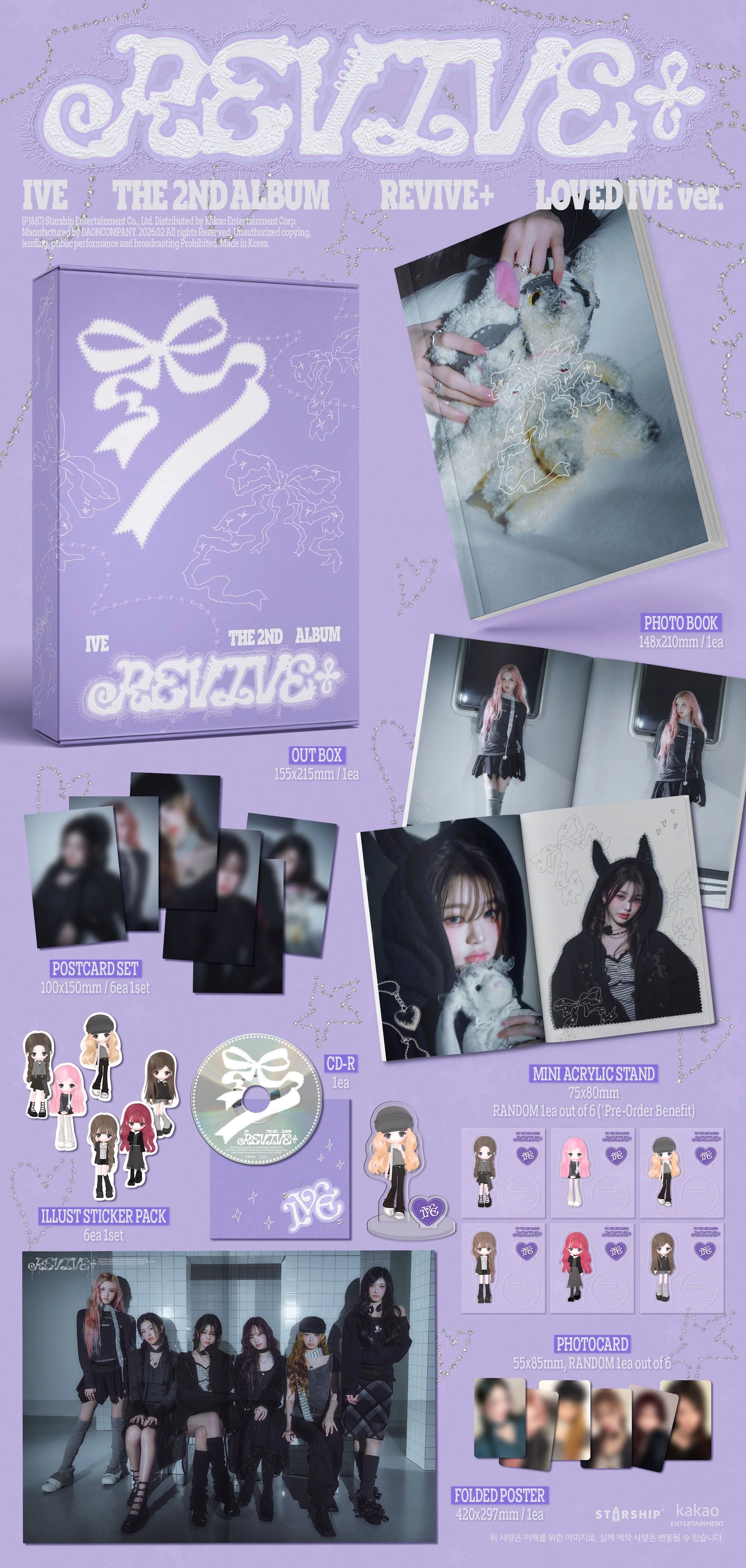 IVE - 2nd albumi [REVIVE+] LOVED IVE -versio