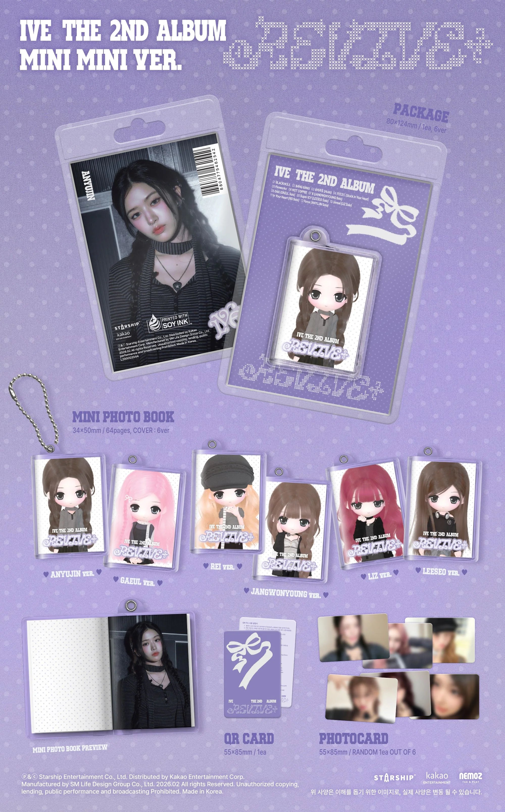 IVE - 2nd album [REVIVE+] MINI MINI -versio