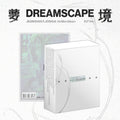 JEONGHAN X JOSHUA (SEVENTEEN) JEONGHAN X JOSHUA (SEVENTEEN) - 1st Mini Album [DREAMSCAPE] KiT Ver. - kuva 1