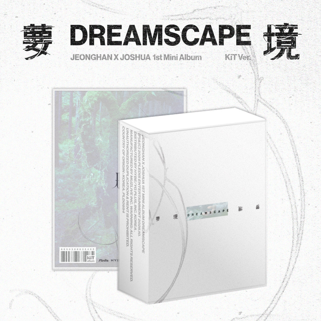 JEONGHAN X JOSHUA (SEVENTEEN) JEONGHAN X JOSHUA (SEVENTEEN) - 1st Mini Album [DREAMSCAPE] KiT Ver. - kuva 1