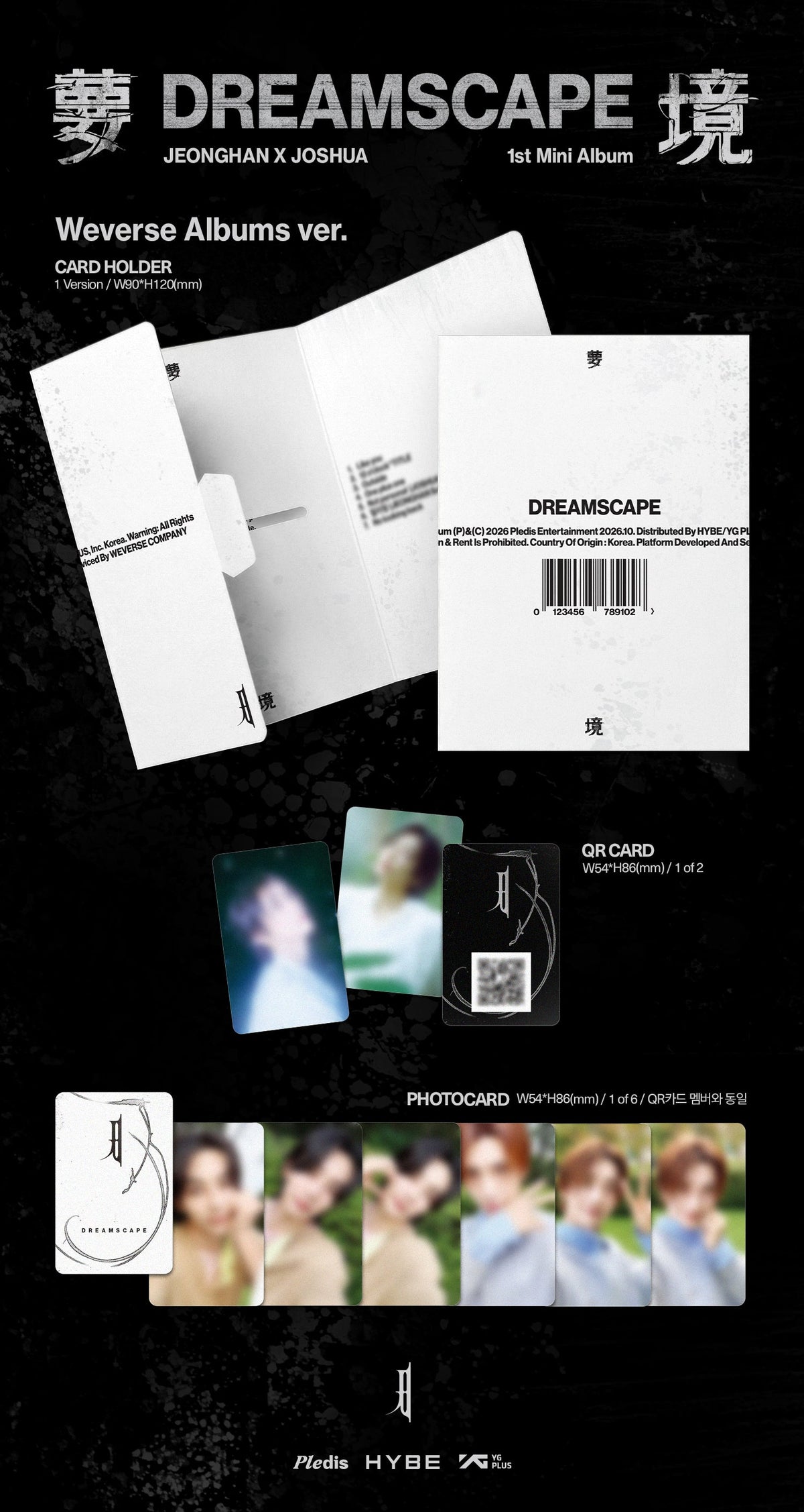 JEONGHAN X JOSHUA (SEVENTEEN) JEONGHAN X JOSHUA (SEVENTEEN) - 1st Mini Album [DREAMSCAPE] Weverse Albums Ver. - kuva 2
