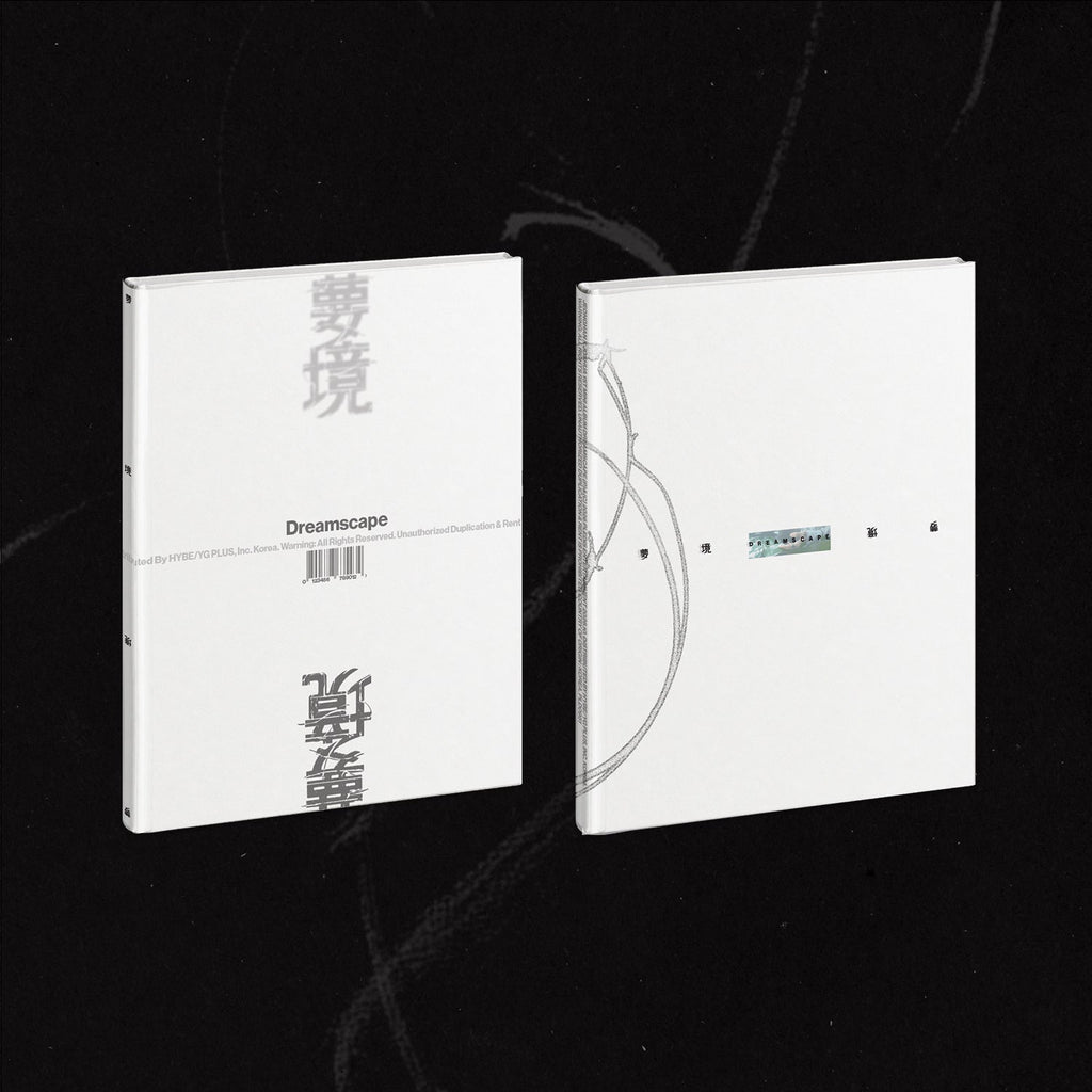JEONGHAN X JOSHUA (SEVENTEEN) JEONGHAN X JOSHUA (SEVENTEEN) - 1st Mini Album [DREAMSCAPE] - kuva 1
