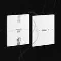 JEONGHAN X JOSHUA (SEVENTEEN) JEONGHAN X JOSHUA (SEVENTEEN) - 1st Mini Album [DREAMSCAPE] - kuva 1