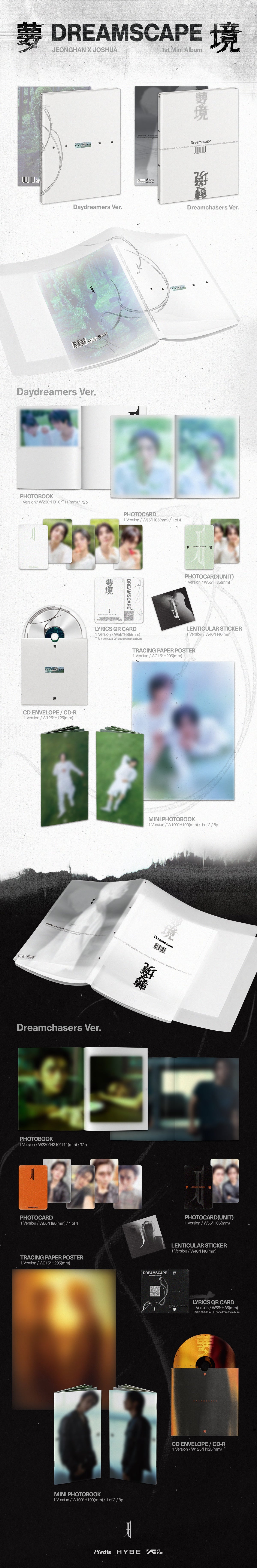 JEONGHAN X JOSHUA (SEVENTEEN) JEONGHAN X JOSHUA (SEVENTEEN) - 1st Mini Album [DREAMSCAPE] - kuva 2