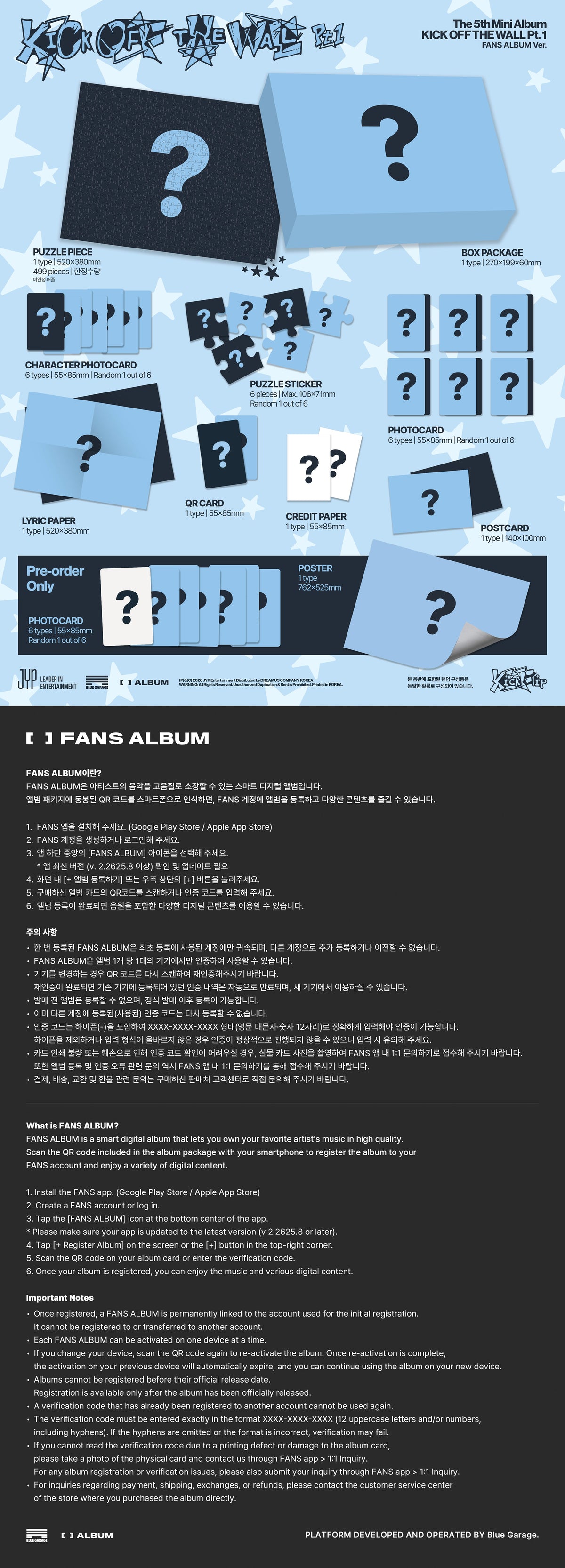 KickFlip KickFlip - 5th Mini Album [KICK OFF THE WALL Pt.1] FANS ALBUM Ver. - kuva 2