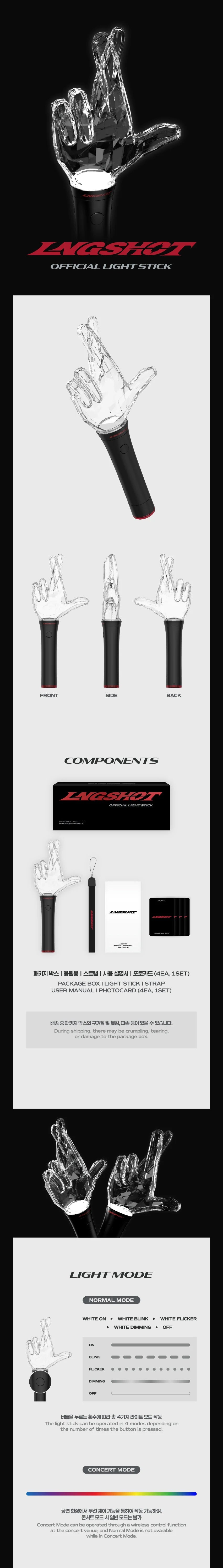 LNGSHOT LNGSHOT - OFFICIAL LIGHT STICK - kuva 2