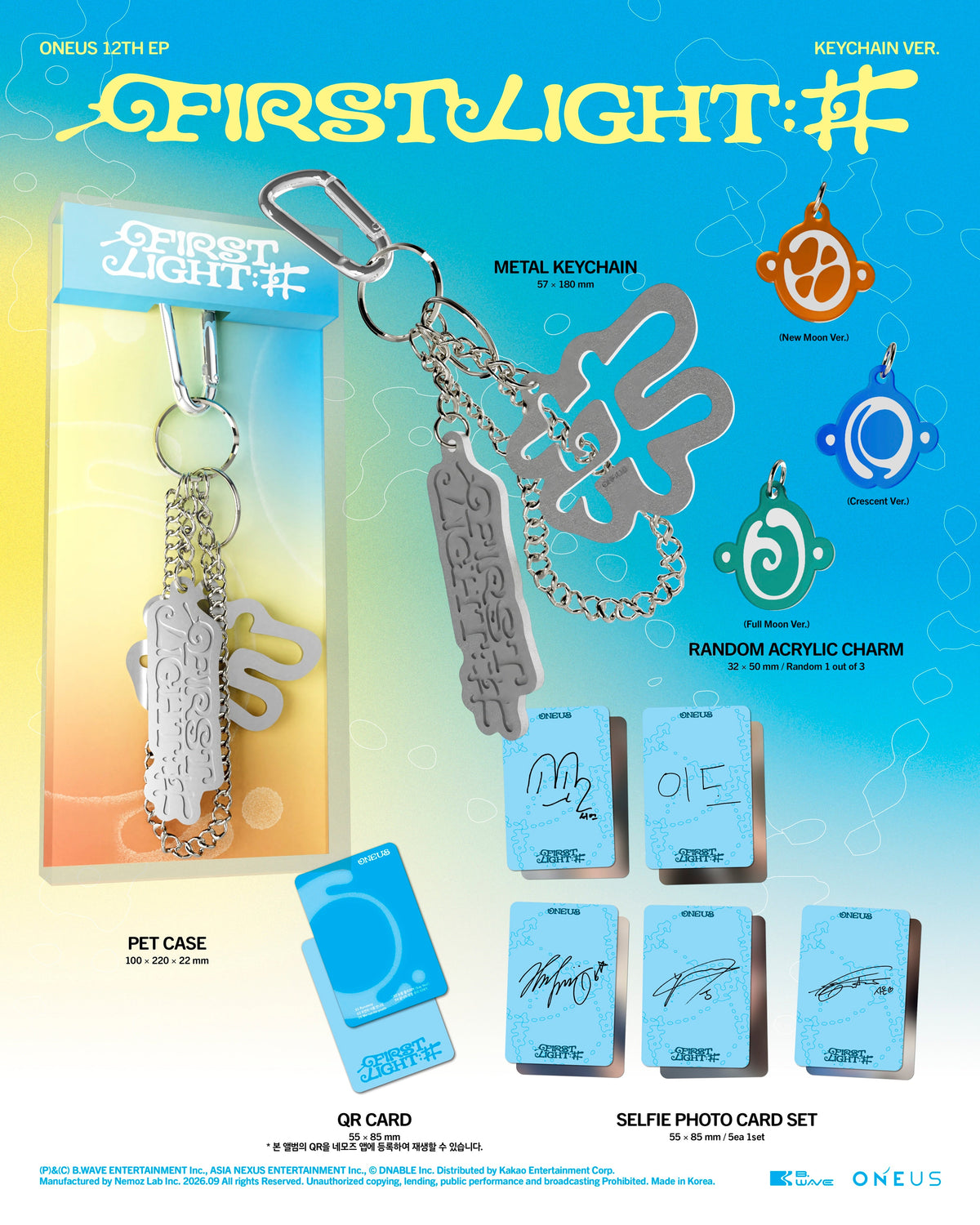 ONEUS ONEUS - [FIRST LIGHT : 井] KEYCHAIN Ver. (Limited) - kuva 2