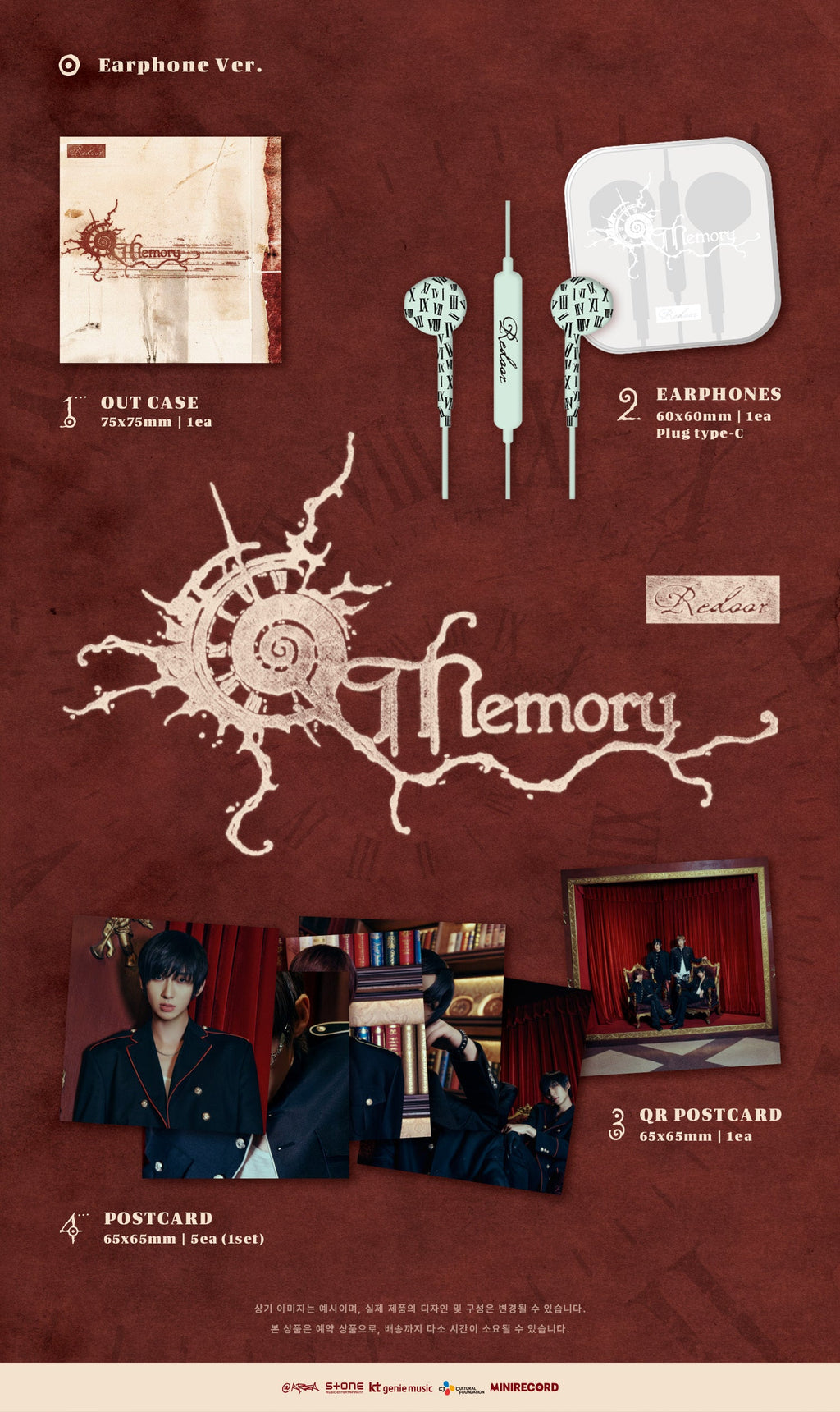 Redoor Redoor - 4th Mini Album [Memory] Earphone Ver. - kuva 2