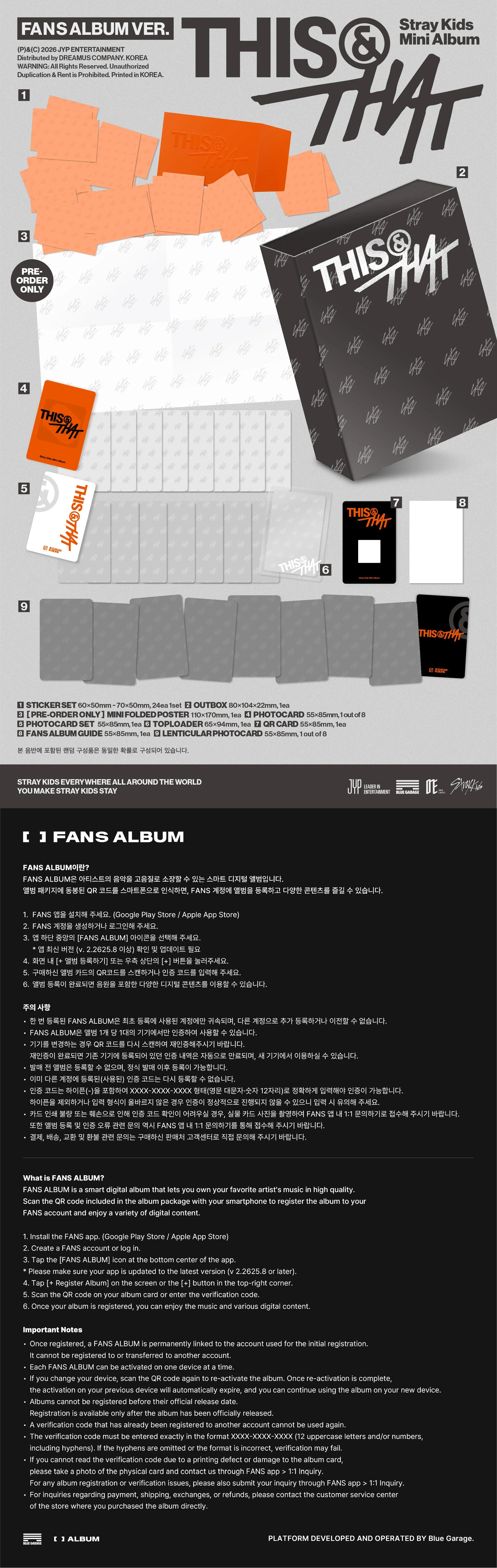 Stray Kids - This & That (Mini Album) (Fans Album Ver.)