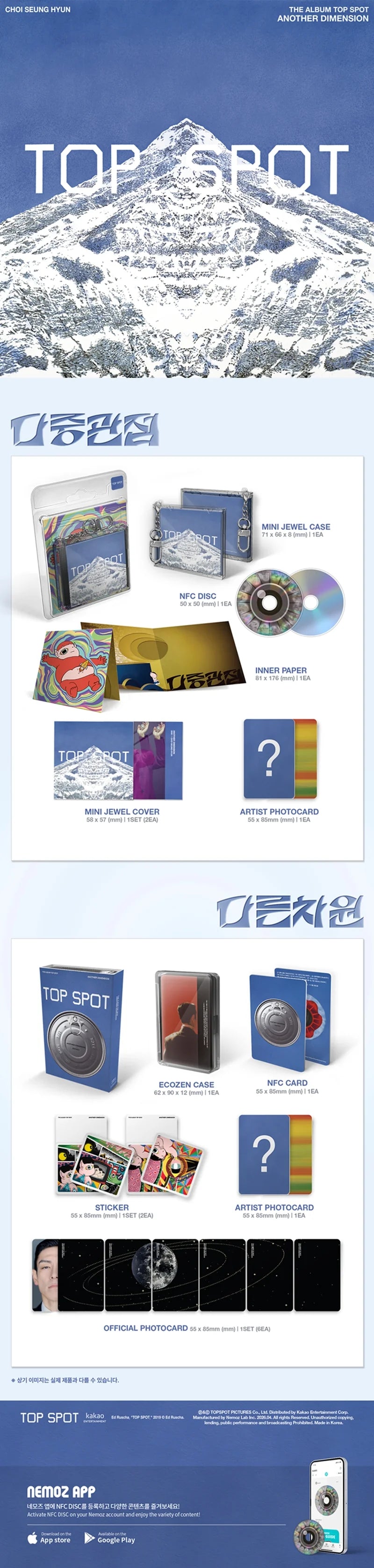 T.O.P - ANOTHER DIMENSION (NEMO ALBUM)