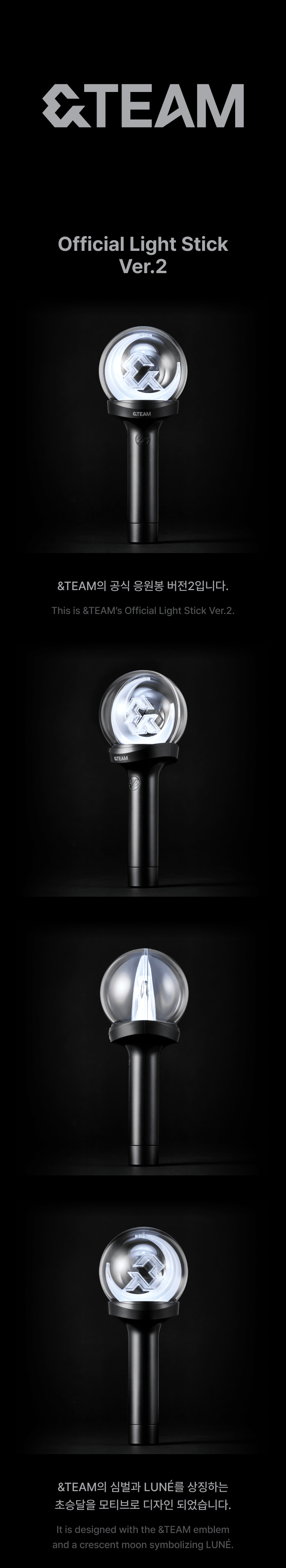 &TEAM &TEAM - OFFICIAL LIGHT STICK Ver.2 - kuva 2