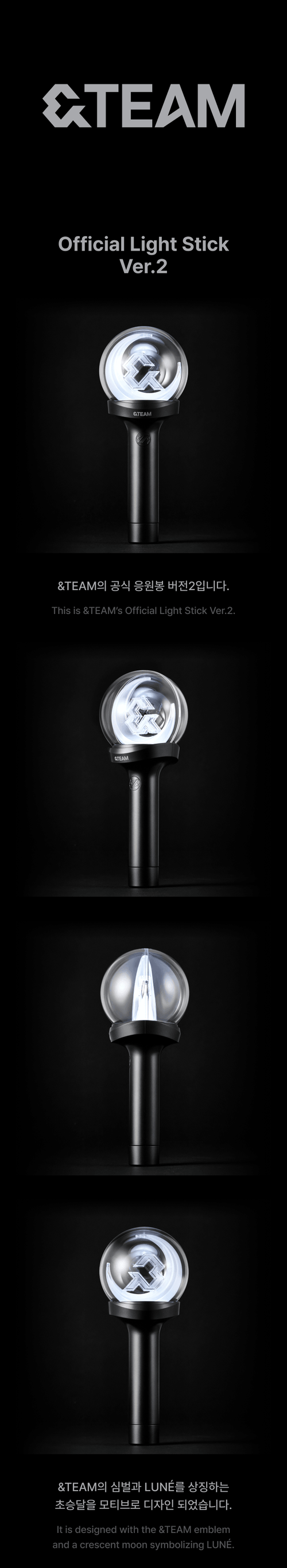 &TEAM &TEAM - OFFICIAL LIGHT STICK Ver.2 - kuva 2