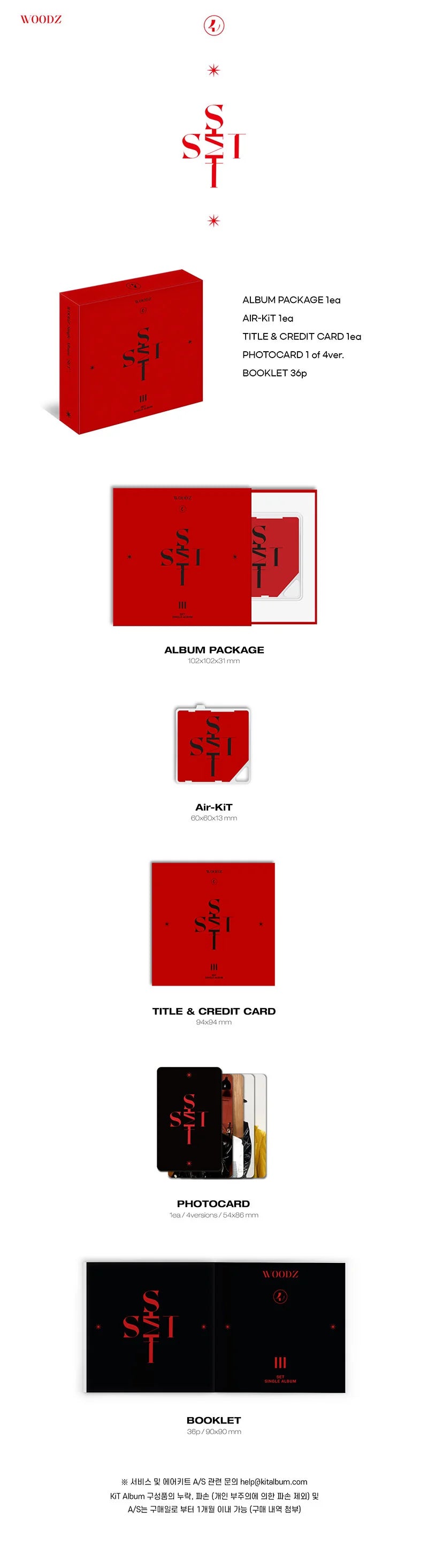 WOODZ - SET [Single Album] KIT albumi