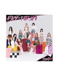 [Japanese Edition] Kep1er 3rd Single Album - FLY-HIGH (Standard) CD