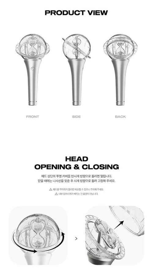 ATEEZ - Official Lightstick ver.3
