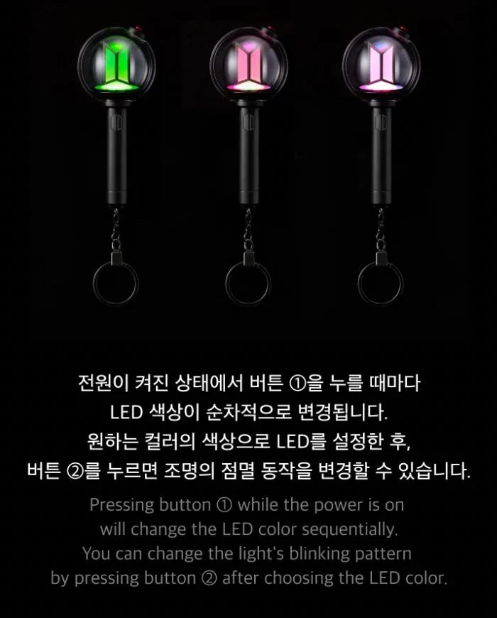 BTS - OFFICIAL LIGHT STICK VER.4 KEYRING