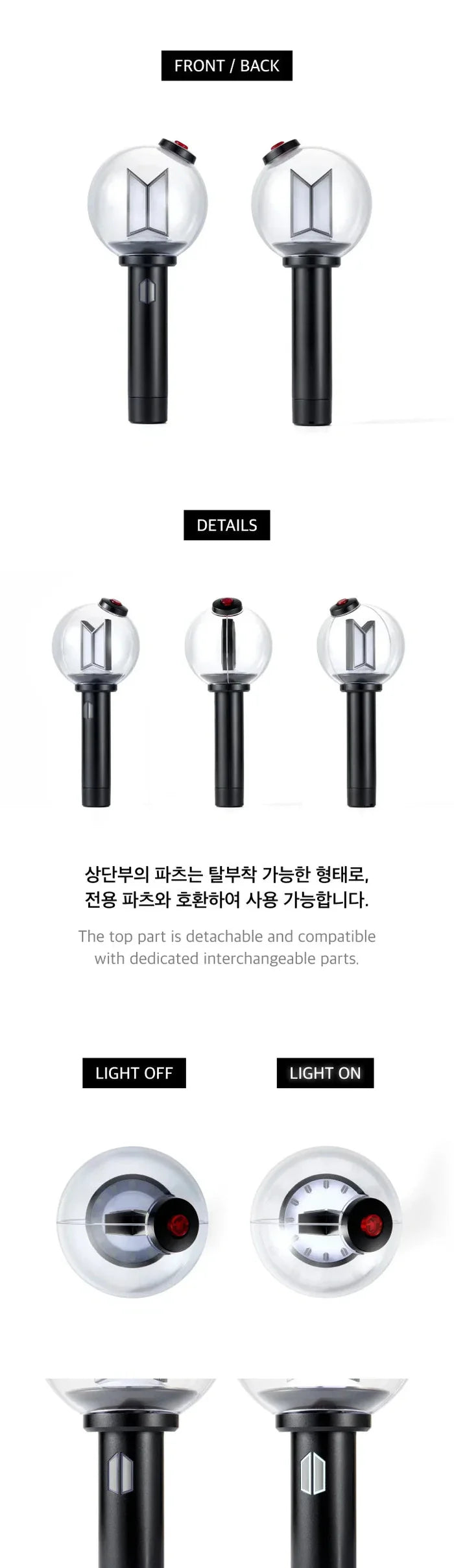 BTS - OFFICIAL LIGHT STICK VER.4