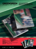 CORTIS - 2nd EP [GREENGREEN] Standard Ver.