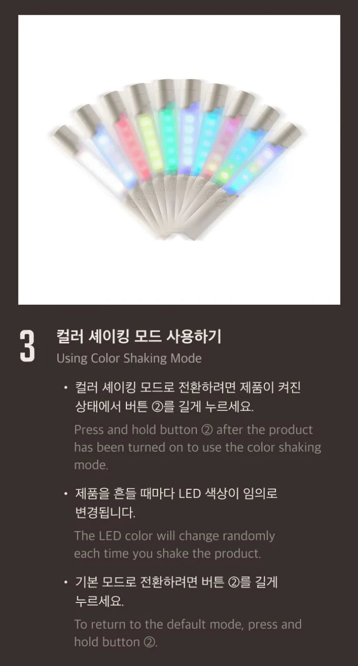 CORTIS - OFFICIAL LIGHT STICK