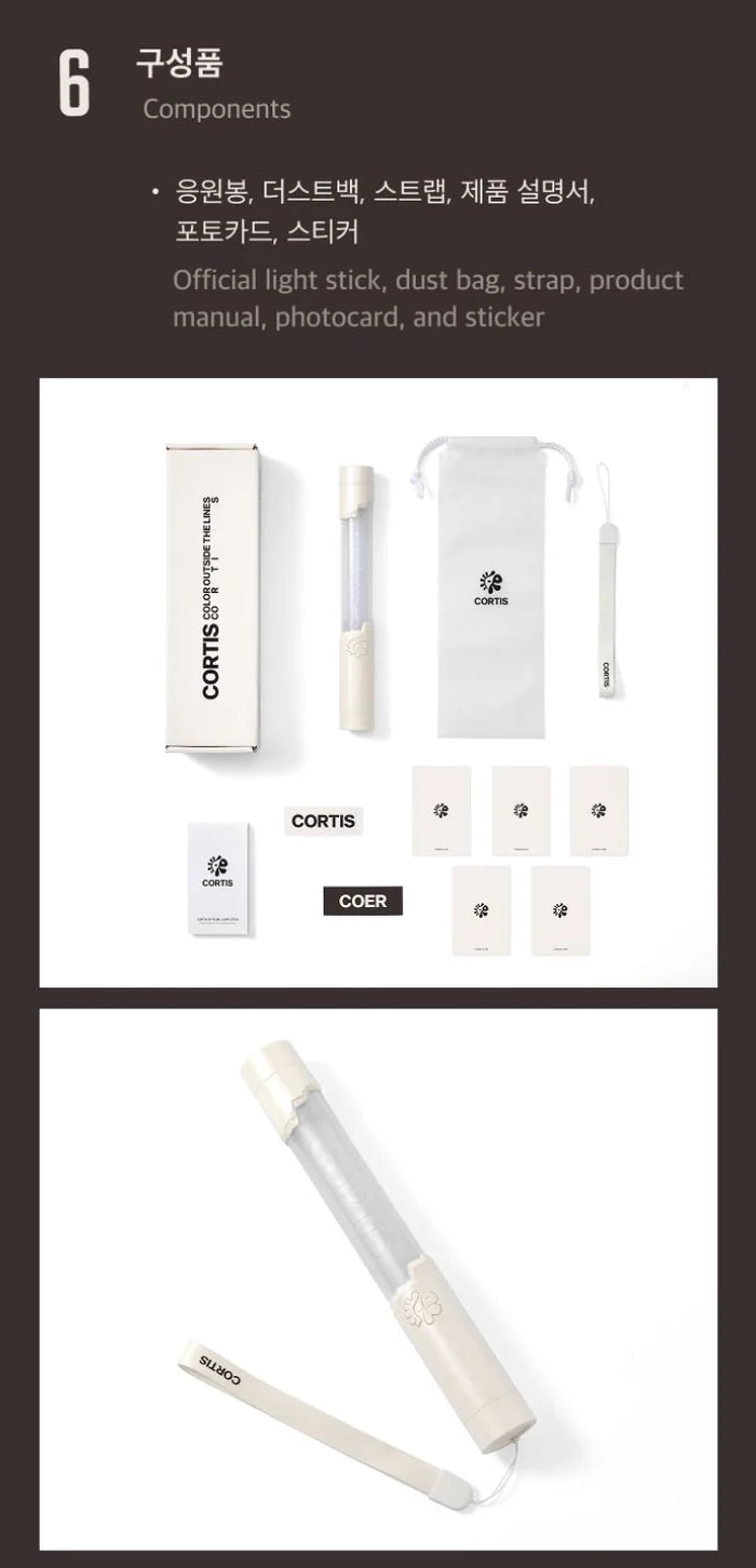 CORTIS - OFFICIAL LIGHT STICK