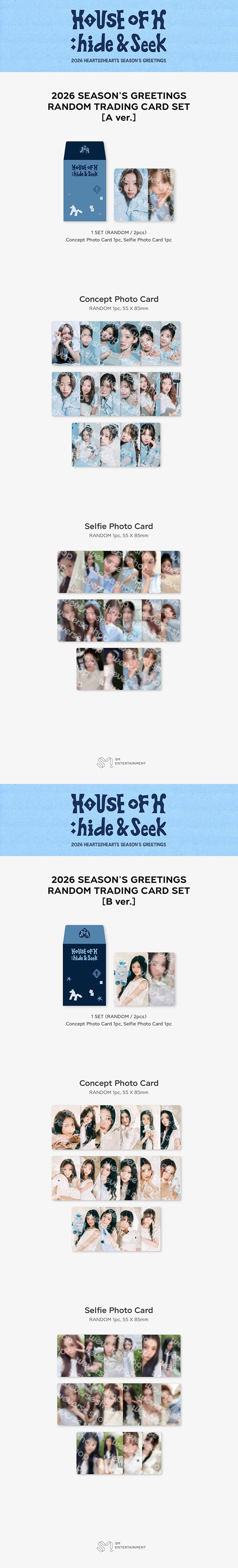 (Hearts2Hearts Ver.) 2026 SM ARTIST SEASON'S GREETINGS OFFICIAL MD satunnainen keräilykortti (ennakkotilaus)