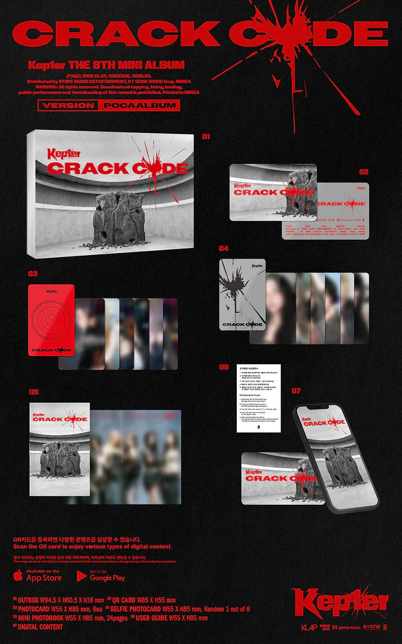 Kep1er - 8th Mini Album [CRACK CODE] POCAALBUM Ver.