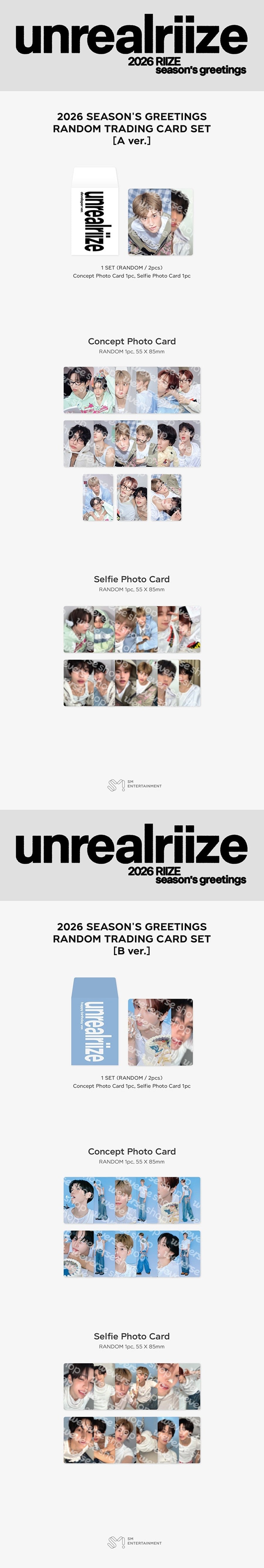 (RIIZE Ver.) 2026 SM ARTIST SEASON'S GREETINGS OFFICIAL MD satunnainen keräilykortti (ennakkotilaus)