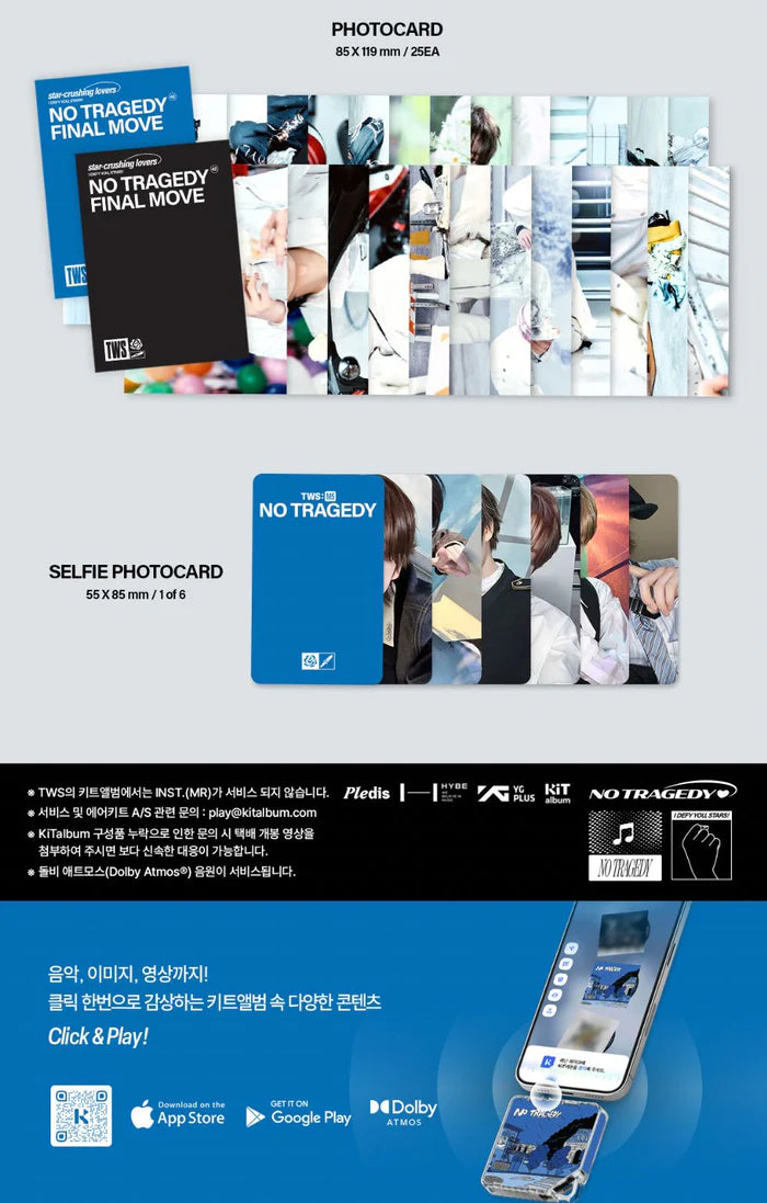 TWS - 5th Mini Album [NO TRAGEDY] (KiT Ver.)