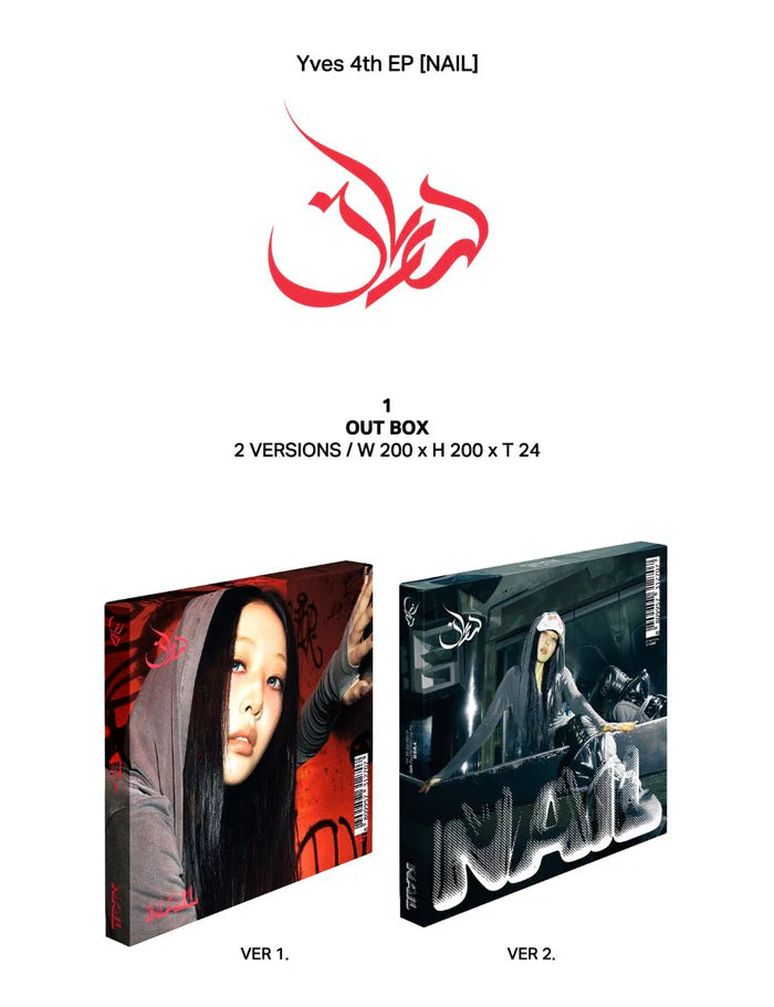 Yves - 4th EP [NAIL] (Deluxe ver.)